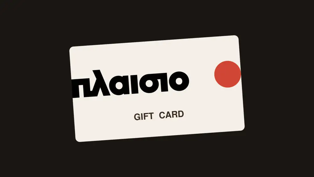 Plaisio gift card
